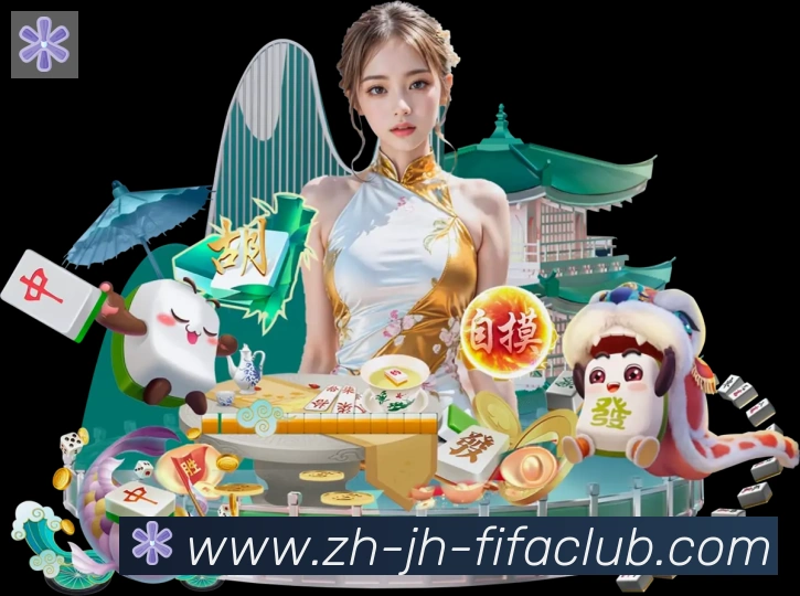 APP界面展示